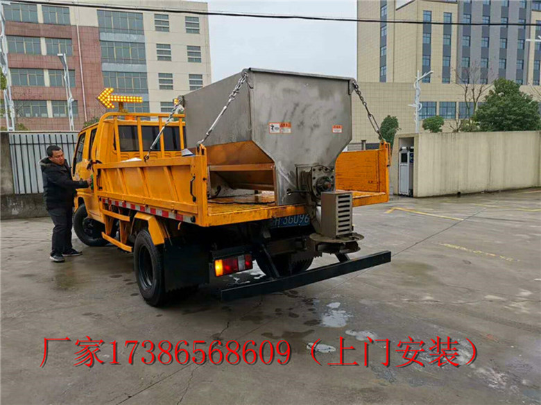 皮卡用撒布機(jī)（1-1.5方） 皮卡不銹鋼撒布機(jī)